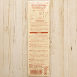 Regular felting needle - nomura tailor