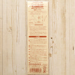 Fine felting needle - nomura tailor