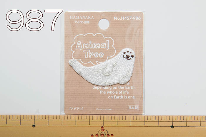 Real patch animal 1 - nomura tailor