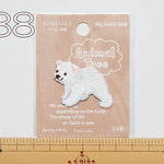 Real patch animal 1 - nomura tailor