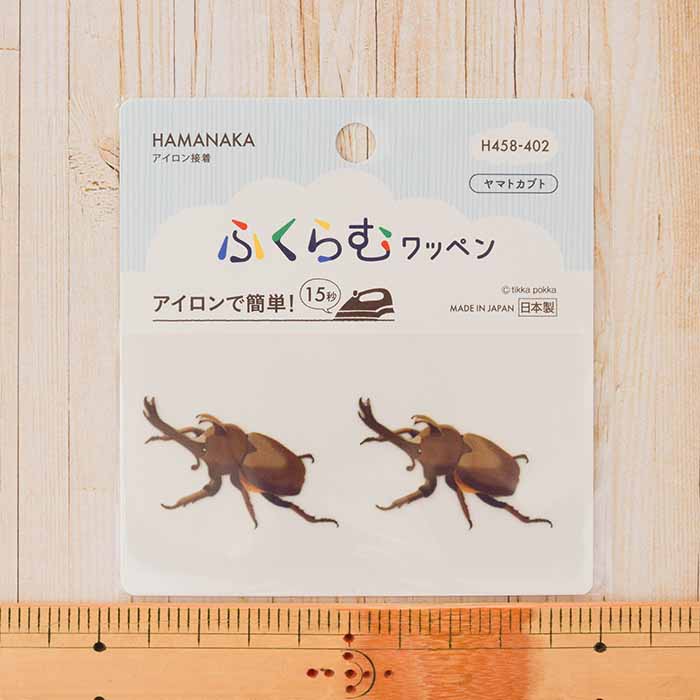 Iron adhesive swelling patch Yamakabuto - nomura tailor