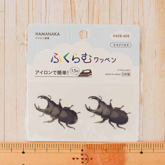 Iron adhesive swelling emblem giant stag beetle - nomura tailor