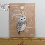 Real patch animal 2 - nomura tailor