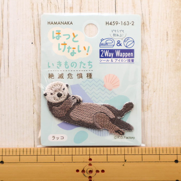 2-Way Patch - Can’t Ignore Them! Endangered Species - Sea Otter - nomura tailor