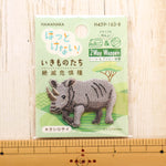 2-Way Patch - Can’t Ignore Them! Endangered Species - Northern White Rhinoceros - nomura tailor