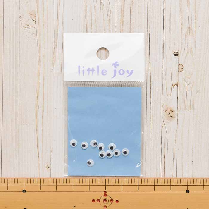 Little joy Dynamic eye 4mm - nomura tailor