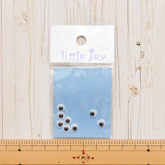 Little joy Dynamic eye 6mm - nomura tailor