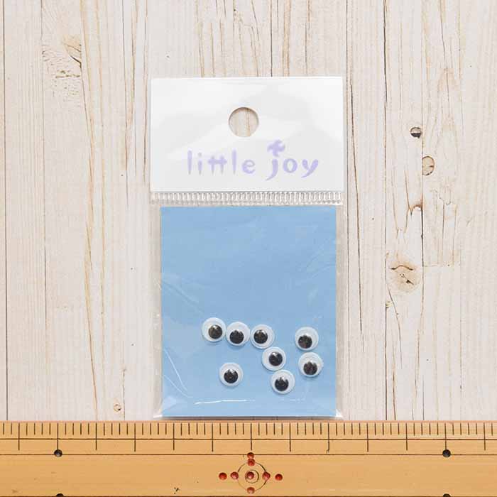 Little joy Dynamic eye 8mm - nomura tailor