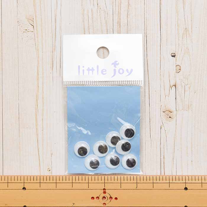 Little joy Dynamic eye 10mm - nomura tailor