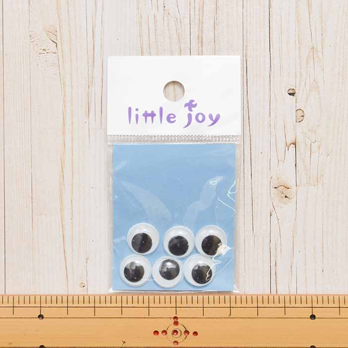 Little joy Dynamic eye 12mm - nomura tailor