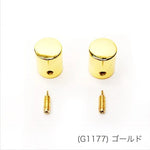 Marchen Art Cord Cap 8mm - 2 pcs - Gold - nomura tailor