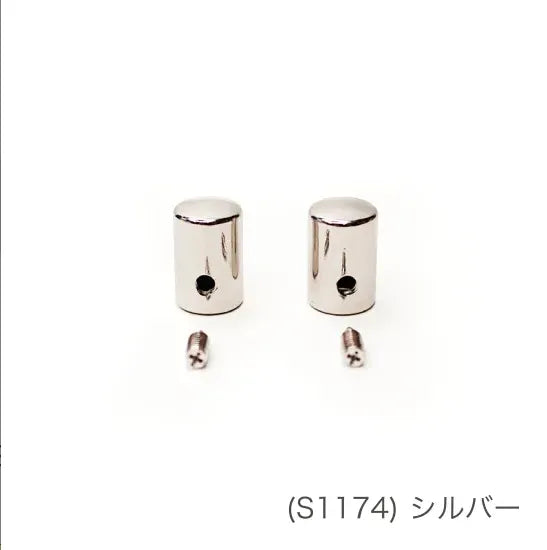 Marchen Art Cord Cap 6mm - 2 pcs - Silver - nomura tailor