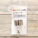 Marchen Art Cord Cap 8mm - 2 pcs - Antique Gold - nomura tailor