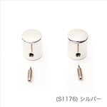 Marchen Art Cord Cap 8mm - 2 pcs - Antique Gold - nomura tailor
