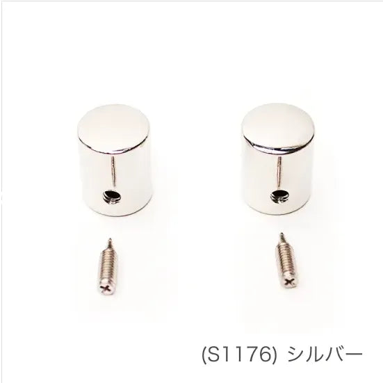 Marchen Art Cord Cap 8mm - 2 pcs - Antique Gold - nomura tailor