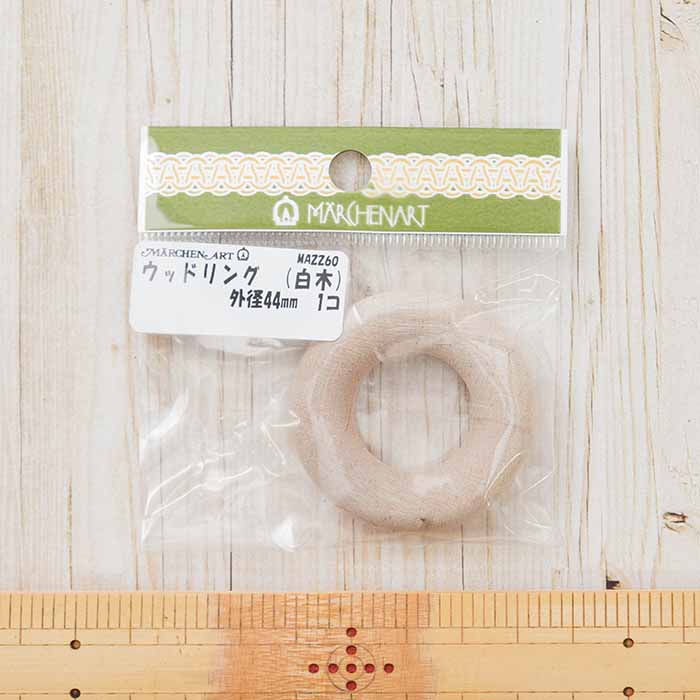 Wood ring (white wood) Outer diameter 44mm - nomura tailor