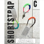 Book Marchen Art - Make with Outdoor Cord! Handles & Straps - nomura tailor
