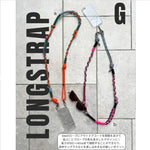 Book Marchen Art - Make with Outdoor Cord! Handles & Straps - nomura tailor