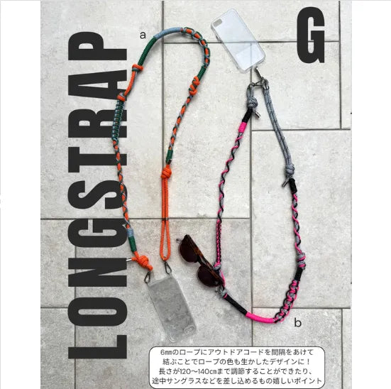 Book Marchen Art - Make with Outdoor Cord! Handles & Straps - nomura tailor