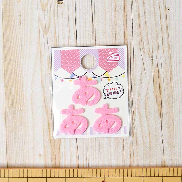 Iron adhesive emblem pink mini pink - nomura tailor