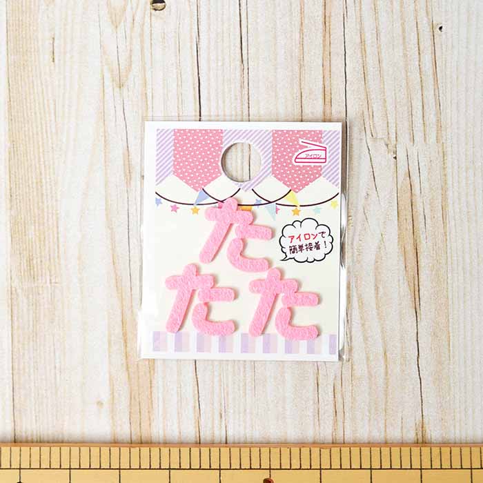 Iron adhesive emblem pink mini pink - nomura tailor