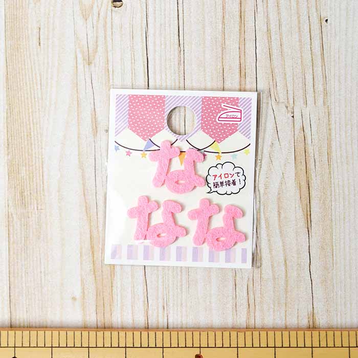 Iron adhesive emblem pink mini pink - nomura tailor