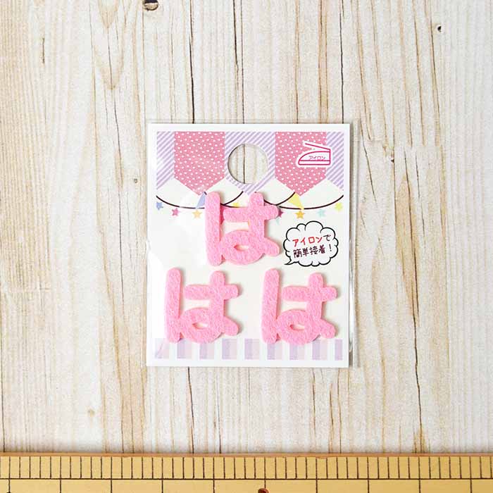 Iron adhesive emblem pink mini pink - nomura tailor