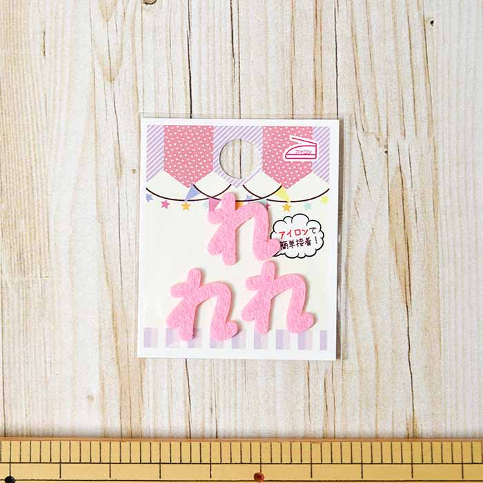 Iron adhesive emblem pink mini pink - nomura tailor