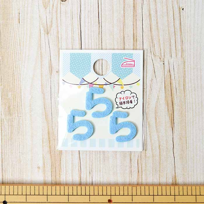 Iron adhesive empty hiragana mini blue 38 - nomura tailor