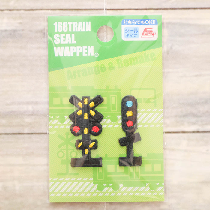 2-Way Patch - Train Sticker Patch - Signal & Railroad Crossing - nomura tailor