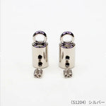 Marchen Art Cord End Cap with Ring 6mm - 2 pcs - Silver - nomura tailor