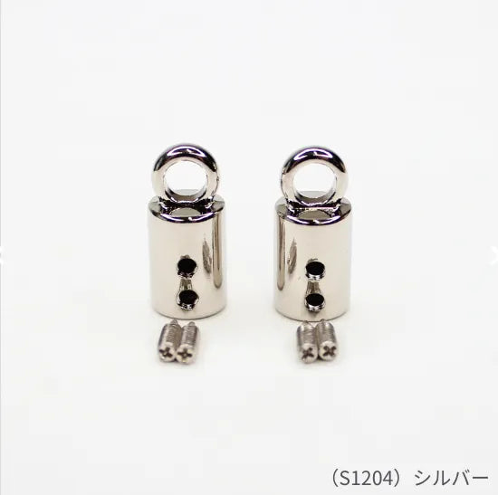 Marchen Art Cord End Cap with Ring 6mm - 2 pcs - Silver - nomura tailor
