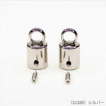 Marchen Art Cord End Cap with Ring 8mm - 2 pcs  - Silver - nomura tailor