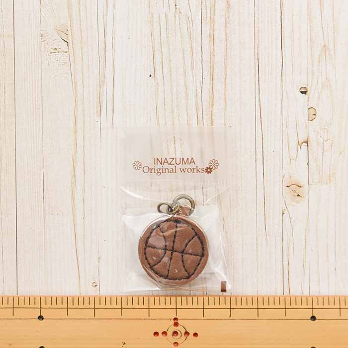 Charm Puller Basketball - nomura tailor