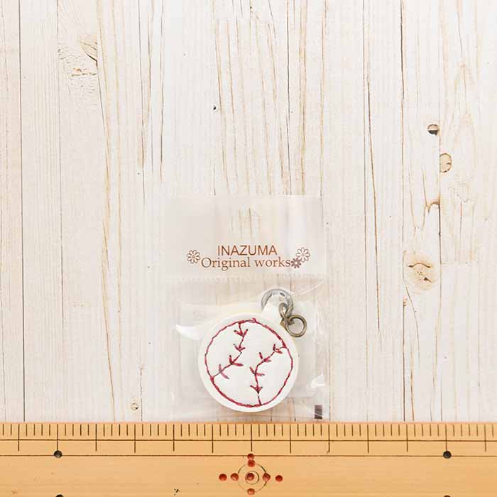 Charm puller Baseball ball - nomura tailor