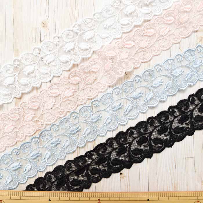 Tulle lace approximately 4.0cm width - nomura tailor