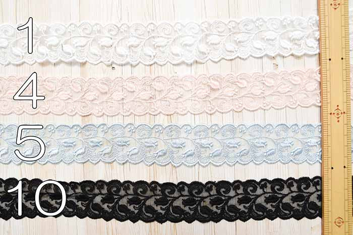 Tulle lace approximately 4.0cm width - nomura tailor