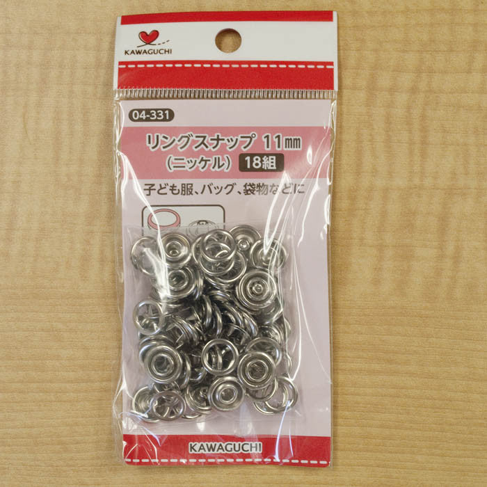 Ring snap 11mm (nickel) 18 groups - nomura tailor