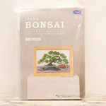 12 Months of BONSAI - Marie Catherine Collection - January Nishiki Pine and Winter Boke - nomura tailor