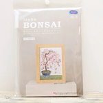 12 Months of BONSAI - Marie Catherine Collection - March Weeping Cherry Blossom - nomura tailor