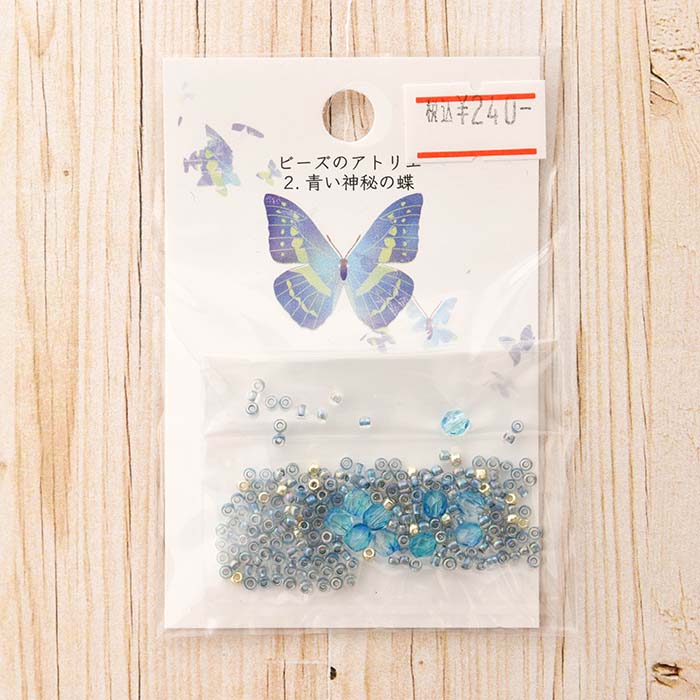 Bead atelier Blue Mysterious Butterfly - nomura tailor