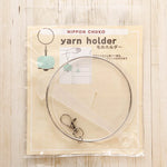 Yarn holder - nomura tailor