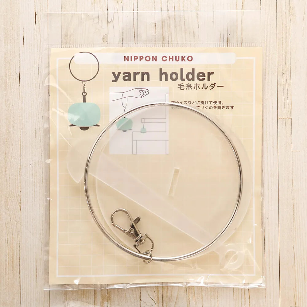 Yarn holder - nomura tailor