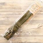 Acrylic Shoulder Strap - Shoulder Type - Khaki - nomura tailor