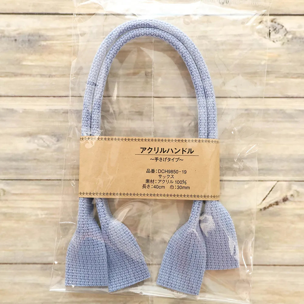 Acrylic Handle - Handbag Type - Approx. 40cm Saxe Bule - nomura tailor