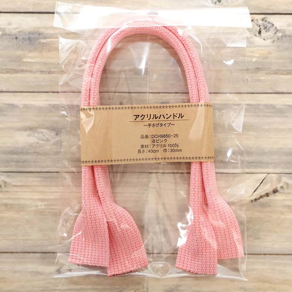 Acrylic Handle - Handbag Type - Approx. 40cm Soft Pink - nomura tailor