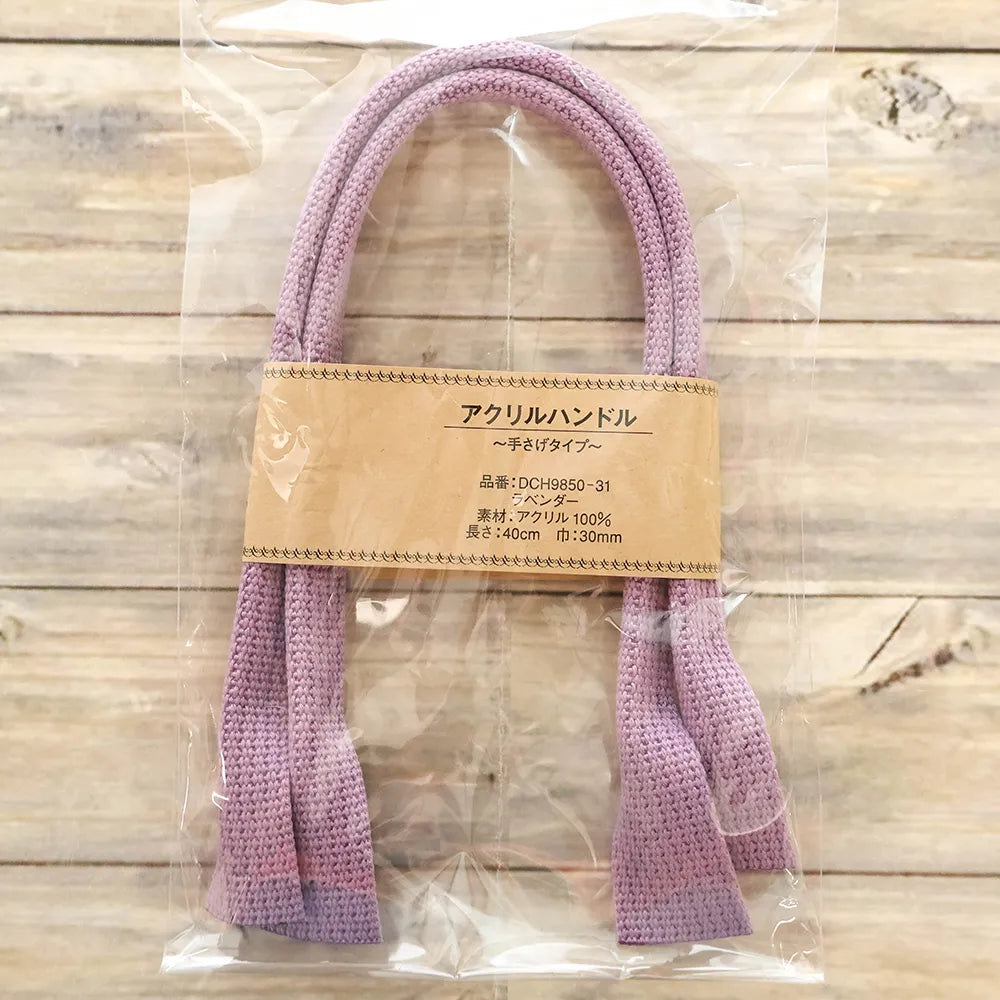 Acrylic Handle - Handbag Type - Approx. 40cm Lavender - nomura tailor