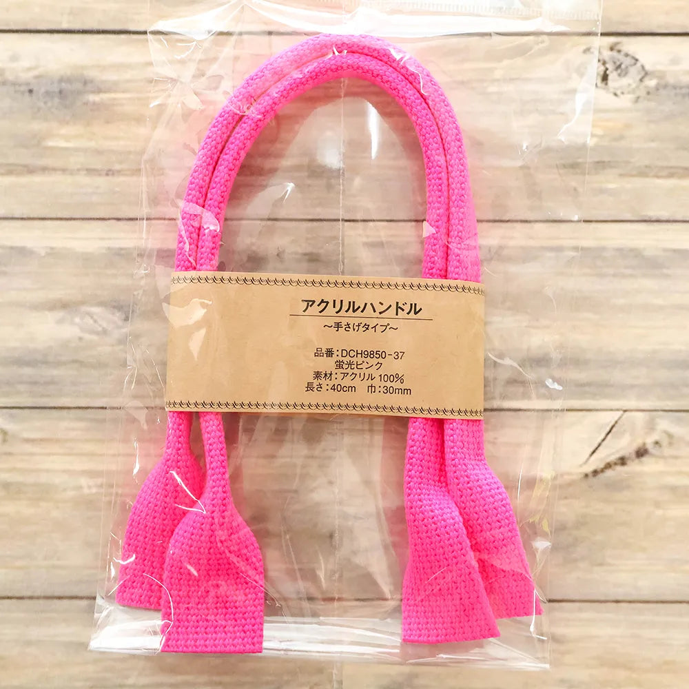 Acrylic Handle - Handbag Type - Approx. 40cm - Fluorescent Pink - nomura tailor