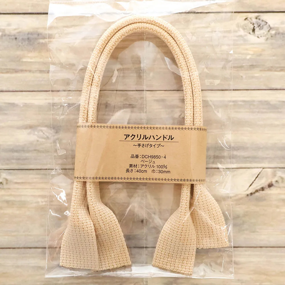 Acrylic Handle - Handbag Type - Approx. 40cm Beige - nomura tailor