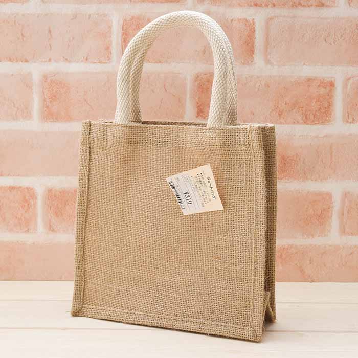 Jute Square Tote S size - nomura tailor